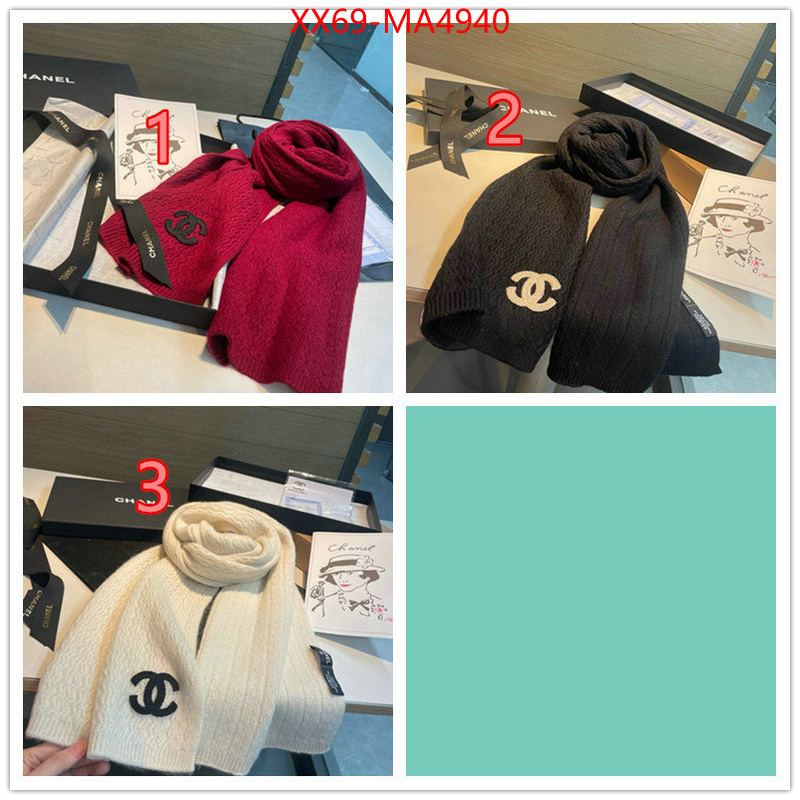 Scarf-Chanel high quality aaaaa replica ID: MA4940 $: 69USD