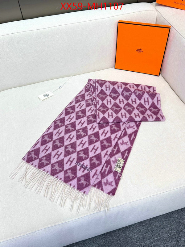 Scarf-Hermes wholesale imitation designer replicas ID: MH1107 $: 59USD