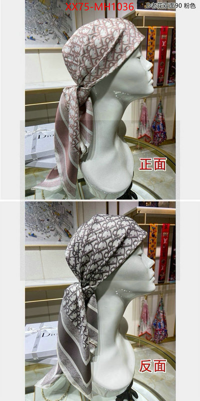 Scarf-Dior online store ID: MH1036 $: 75USD