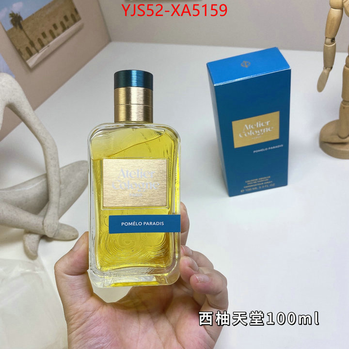 Perfume-Atelier Cologne online shop ID: XA5159 $: 52USD