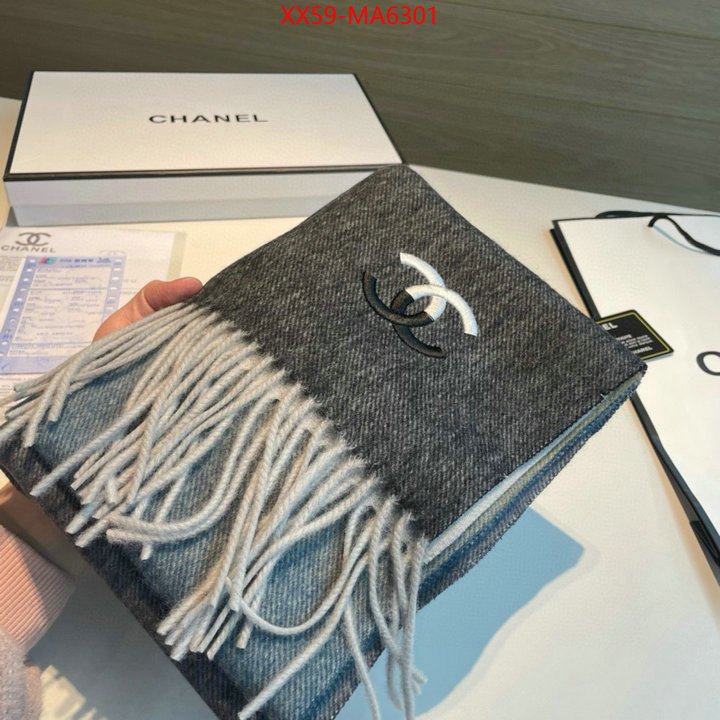 Scarf-Chanel replica best ID: MA6301 $: 59USD