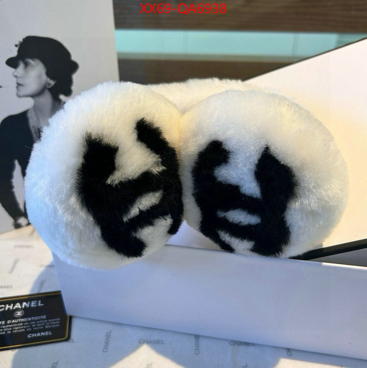 Warm Earmuffs- is it illegal to buy dupe ID: QA6938 $: 69USD