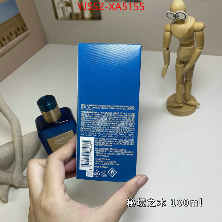 Perfume-Atelier Cologne fake ID: XA5155 $: 52USD