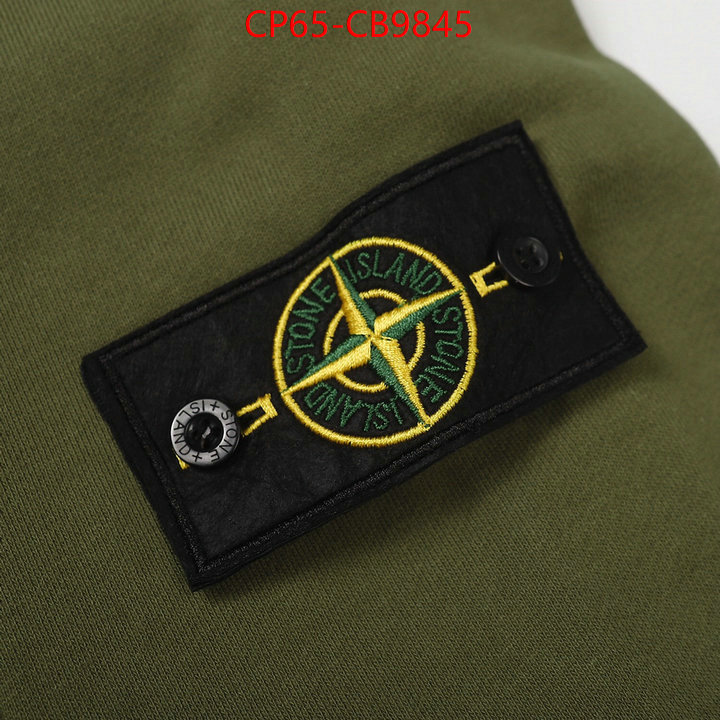 Clothing-Stone Island 2024 perfect replica designer ID: CB9845 $: 65USD