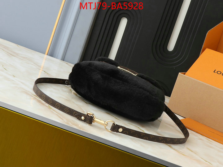 LV Bags(4A)-Pochette MTis Bag- top quality designer replica ID: BA5928 $: 79USD,