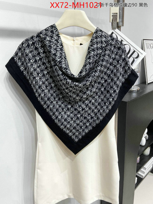 Scarf-Dior top quality replica ID: MH1021 $: 72USD