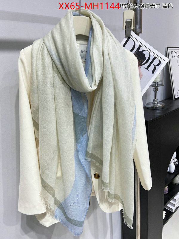 Scarf-Loro Piana can you buy replica ID: MH1144 $: 65USD