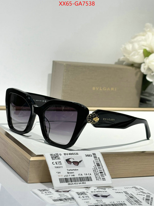 Glasses-Bvlgari buy first copy replica ID: GA7538 $: 65USD