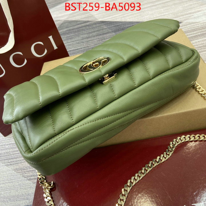 where can you buy a replica ID: BA5093 $: 259USD,