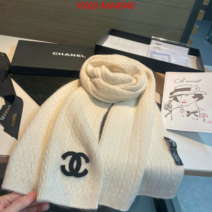 Scarf-Chanel high quality aaaaa replica ID: MA4940 $: 69USD