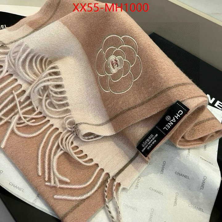 Scarf-Chanel most desired ID: MH1000 $: 55USD