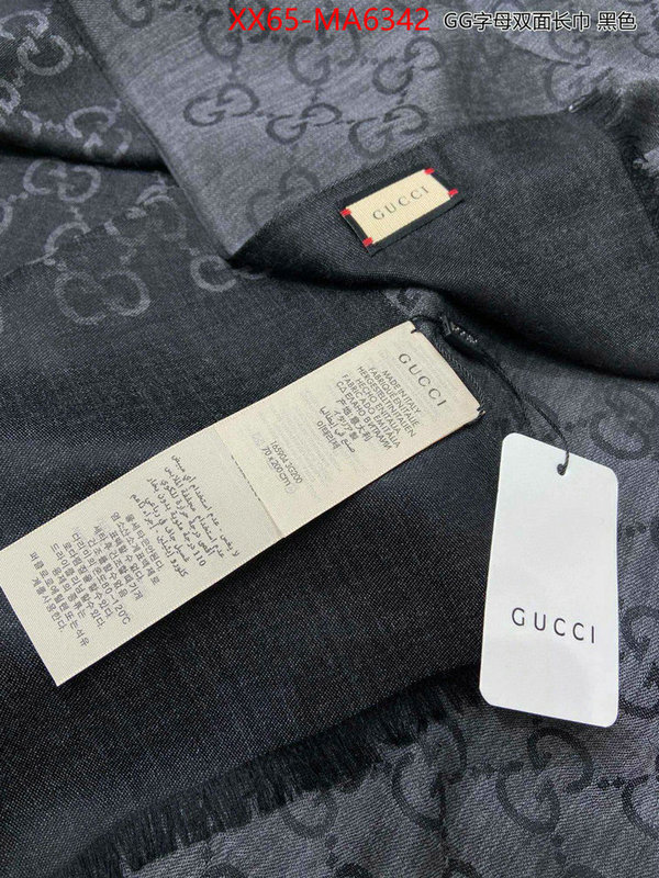 Scarf-Gucci we provide top cheap aaaaa ID: MA6342 $: 65USD