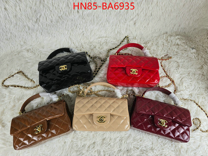 Chanel Bags(4A)-Crossbody- replica online ID: BA6935 $: 85USD,