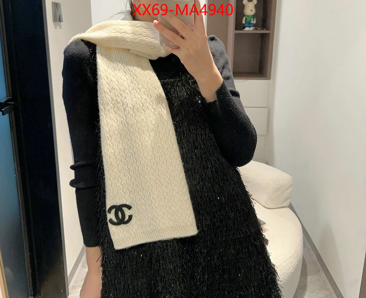 Scarf-Chanel high quality aaaaa replica ID: MA4940 $: 69USD