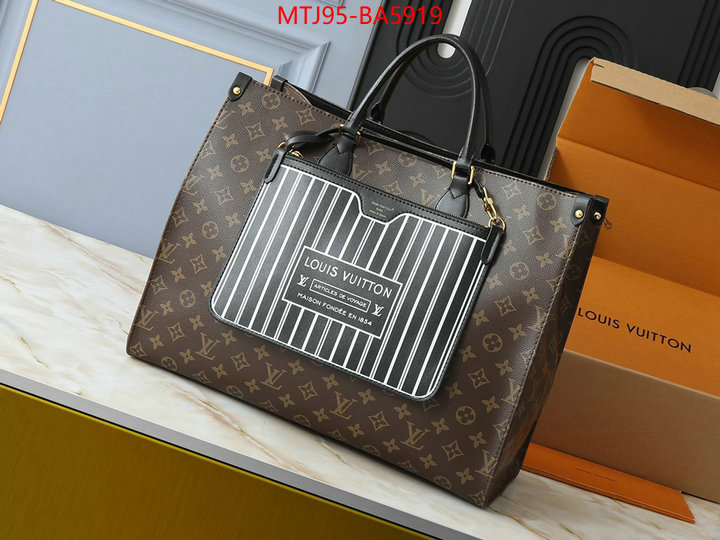 LV Bags(4A)-Handbag Collection- best quality replica ID: BA5919 $: 95USD,