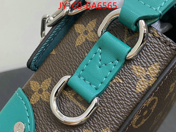 LV Bags(TOP)-Pochette MTis- shop the best high authentic quality replica ID: BA6565 $: 160USD,