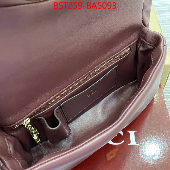 where can you buy a replica ID: BA5093 $: 259USD,