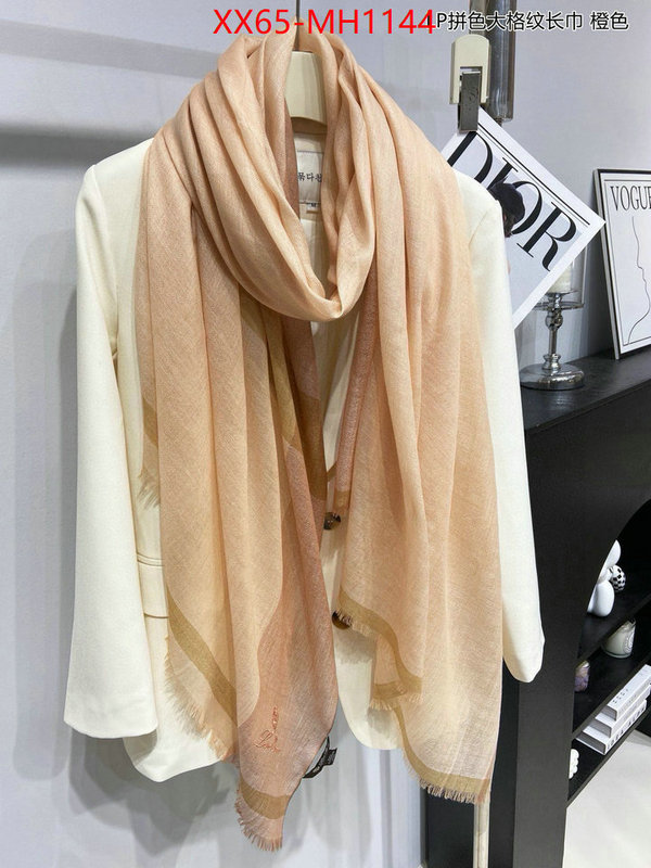 Scarf-Loro Piana can you buy replica ID: MH1144 $: 65USD