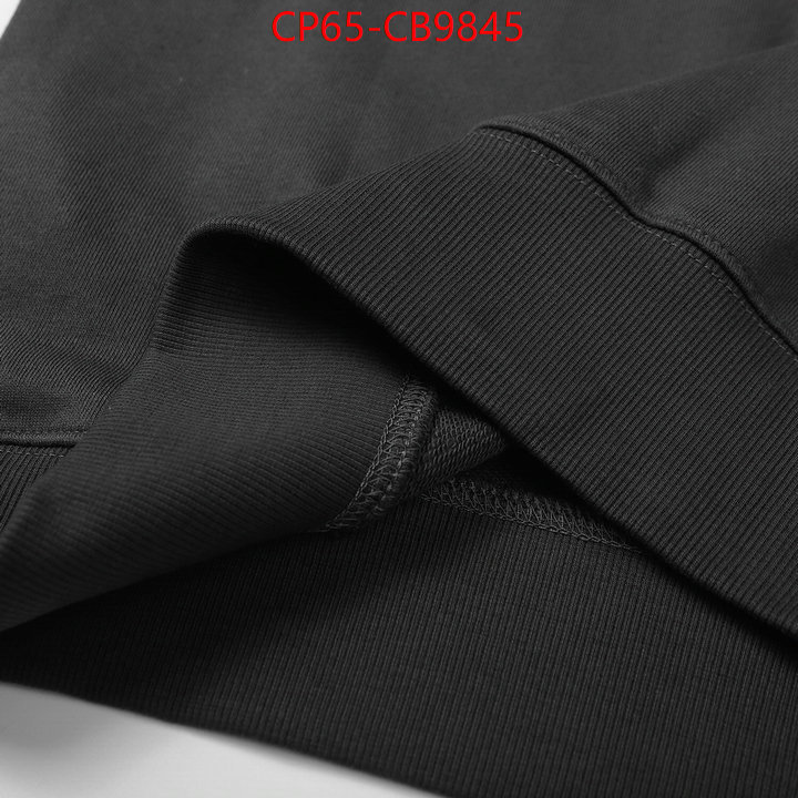 Clothing-Stone Island 2024 perfect replica designer ID: CB9845 $: 65USD