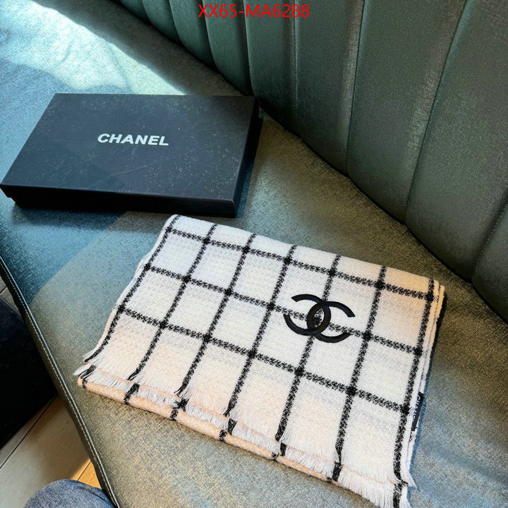 Scarf-Chanel cheap wholesale ID: MA6288 $: 65USD