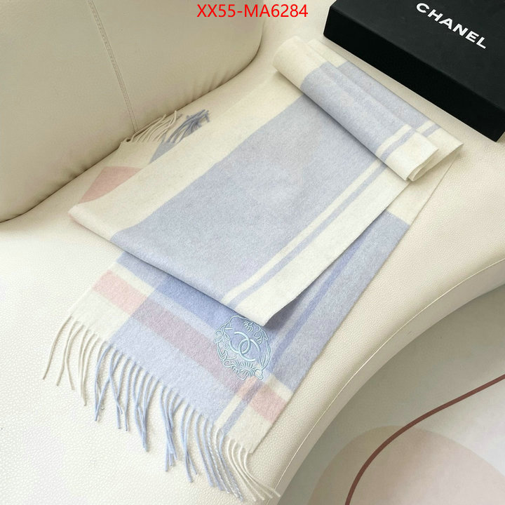 Scarf-Chanel flawless ID: MA6284 $: 55USD