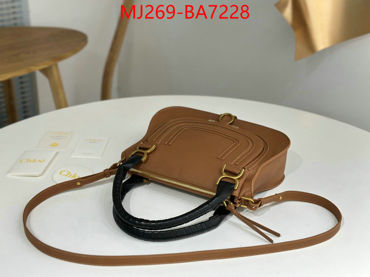 Chloe Bags(TOP)-Handbag aaaaa customize ID: BA7228