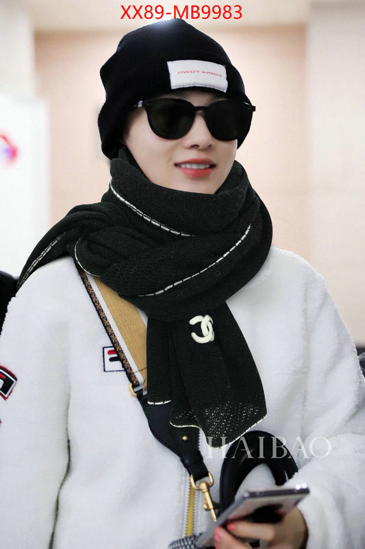 Scarf-Chanel 7 star replica ID: MB9983 $: 89USD