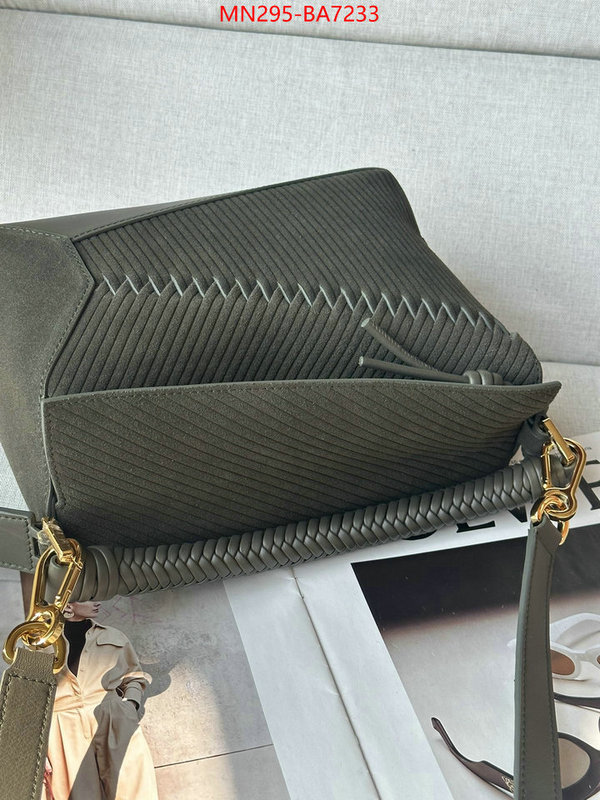 Loewe Bags(TOP)-Puzzle- high quality 1:1 replica ID: BA7233 $: 295USD,