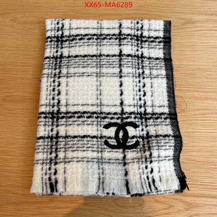 Scarf-Chanel what ID: MA6289 $: 65USD