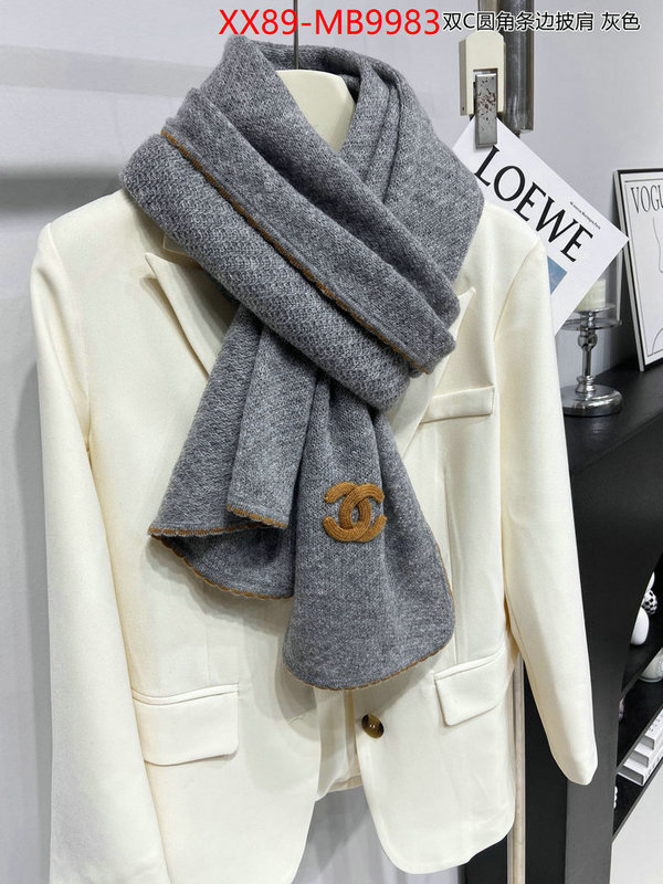 Scarf-Chanel 7 star replica ID: MB9983 $: 89USD