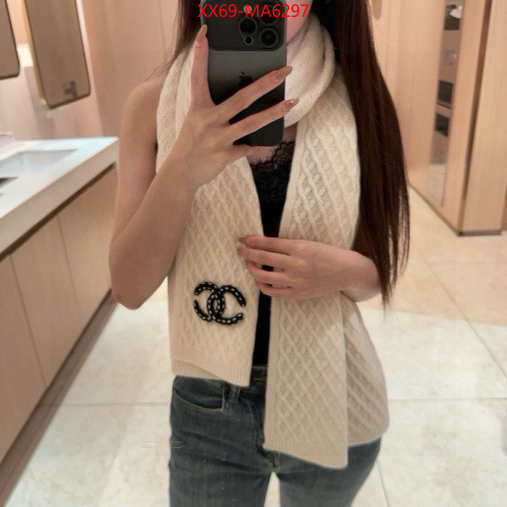 Scarf-Chanel only sell high-quality ID: MA6297 $: 69USD