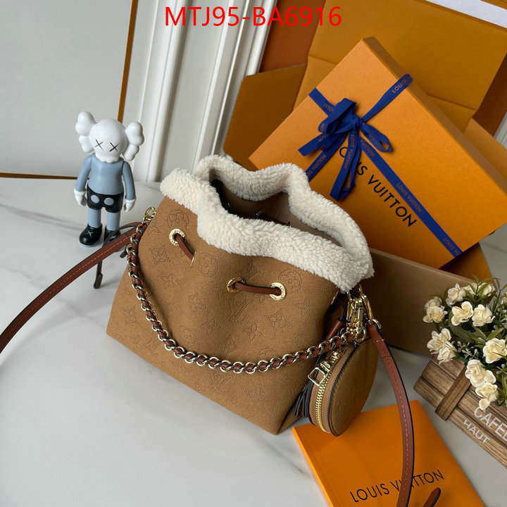 LV Bags(4A)-Nono-No Purse-Nano No- where can i buy the best 1:1 original ID: BA6916 $: 95USD,