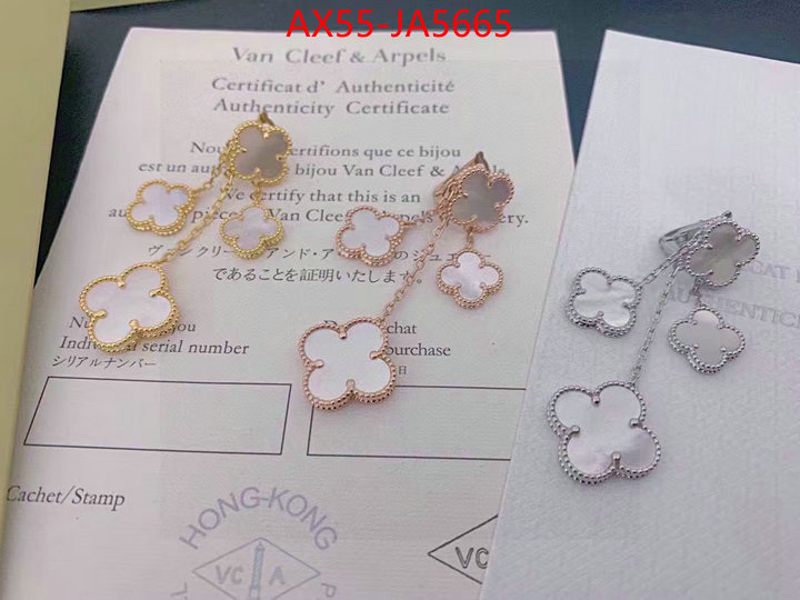 Jewelry-Van Cleef Arpels buy the best replica ID: JA5665 $: 55USD