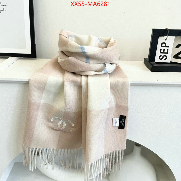 Scarf-Chanel buy the best high quality replica ID: MA6281 $: 55USD