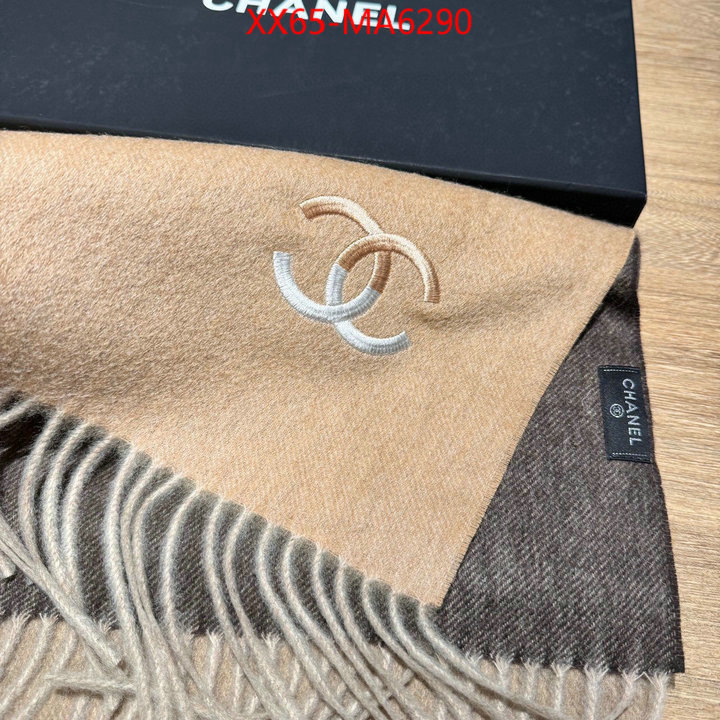 Scarf-Chanel outlet 1:1 replica ID: MA6290 $: 65USD