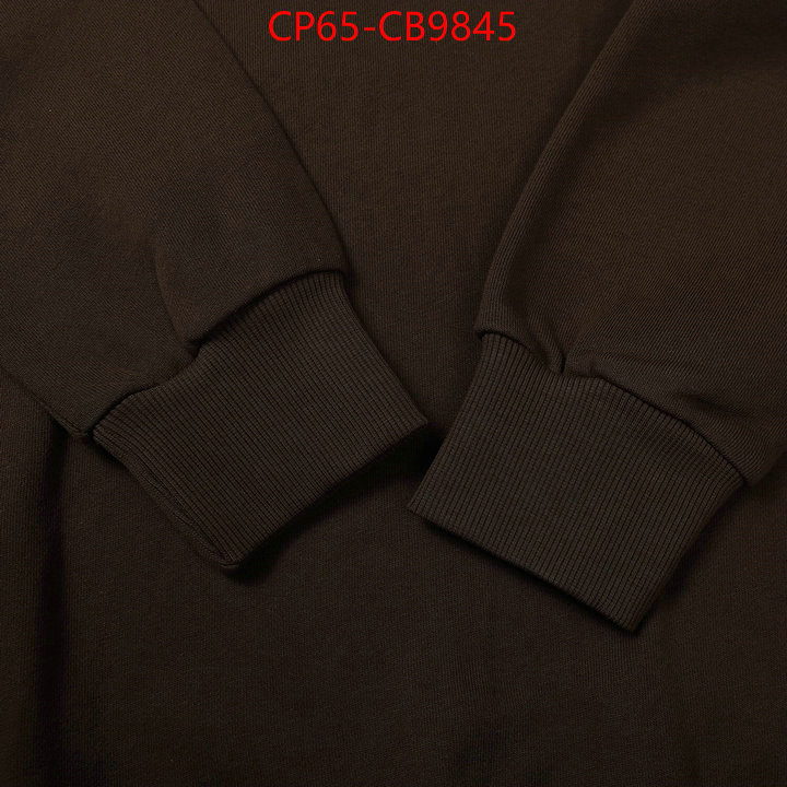 Clothing-Stone Island 2024 perfect replica designer ID: CB9845 $: 65USD