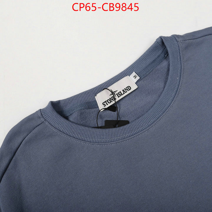 Clothing-Stone Island 2024 perfect replica designer ID: CB9845 $: 65USD