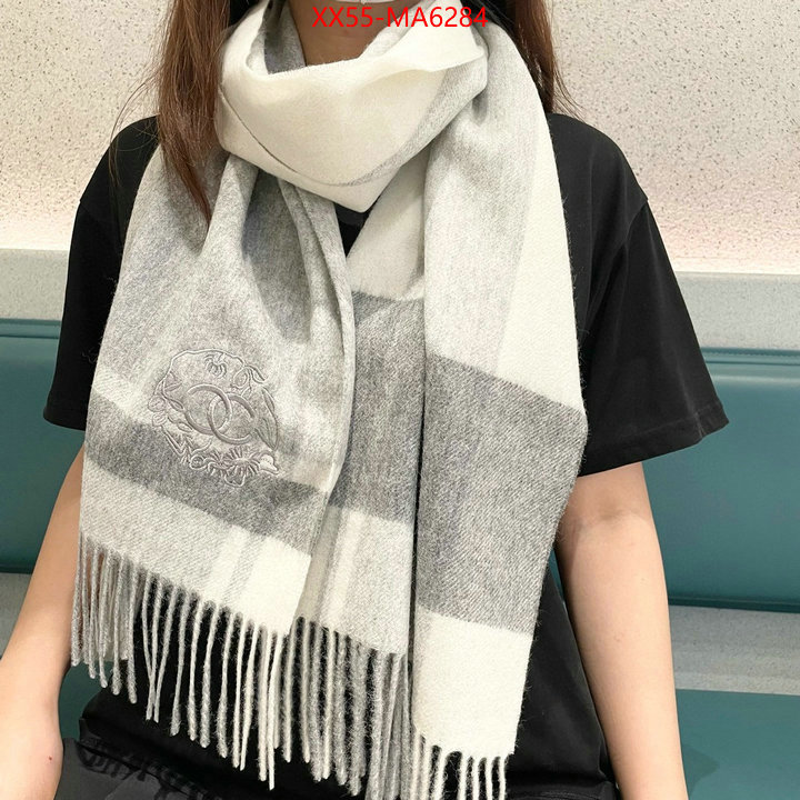 Scarf-Chanel flawless ID: MA6284 $: 55USD