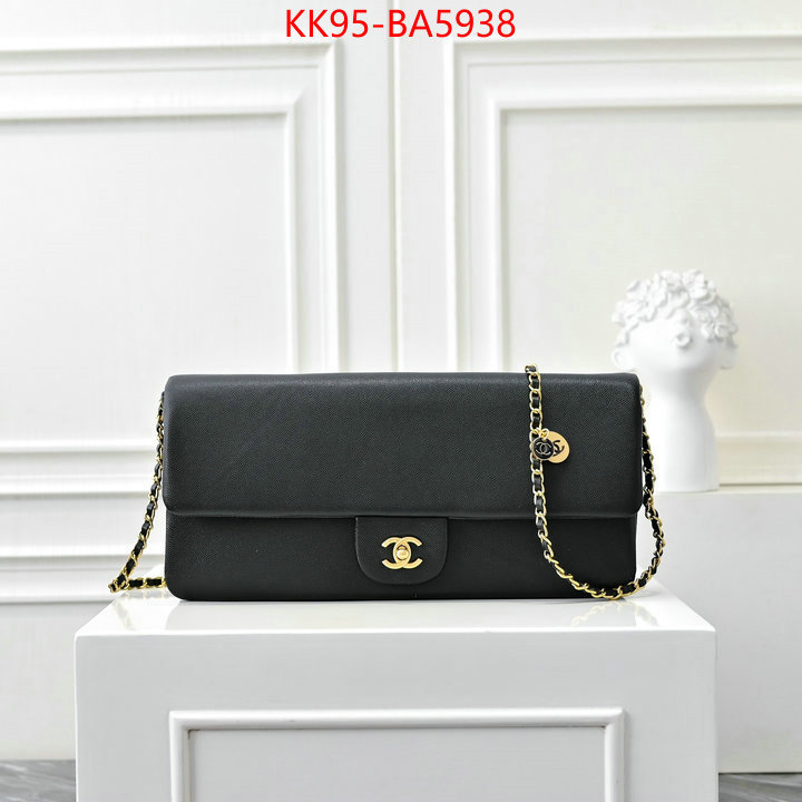 Chanel Bags(4A)-Crossbody- practical and versatile replica designer ID: BA5938