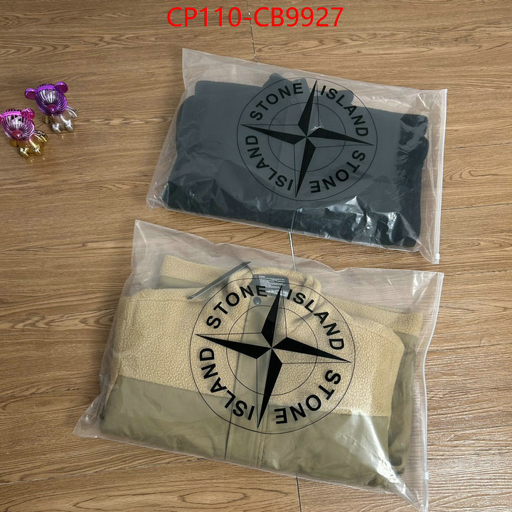 Clothing-Stone Island high quality replica ID: CB9927 $: 110USD