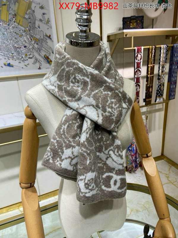 Scarf-Chanel replica 1:1 ID: MB9982 $: 79USD