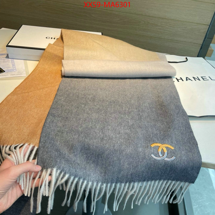 Scarf-Chanel replica best ID: MA6301 $: 59USD