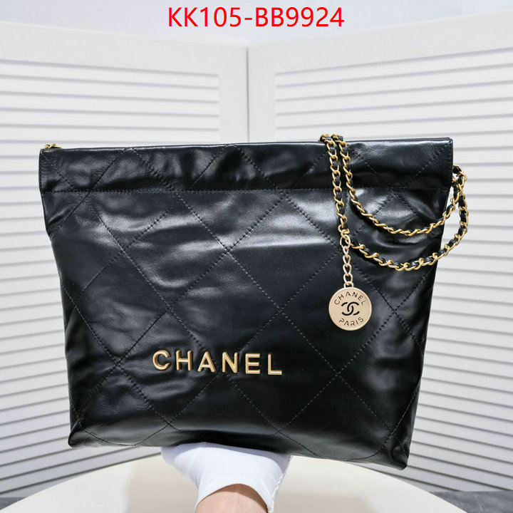 Chanel Bags(4A)-Handbag- buy best quality replica ID: BB9924 $: 105USD,