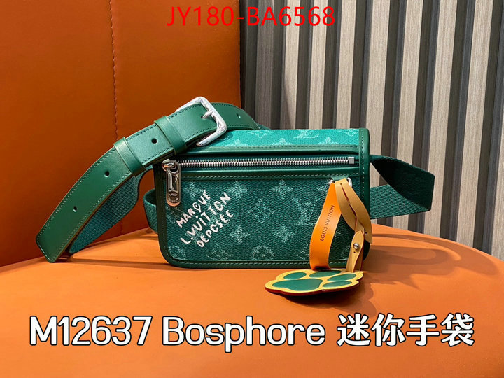 LV Bags(TOP)-Pochette MTis- highest quality replica ID: BA6568 $: 180USD,