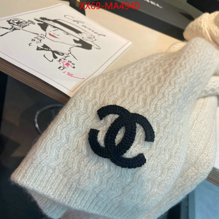 Scarf-Chanel high quality aaaaa replica ID: MA4940 $: 69USD