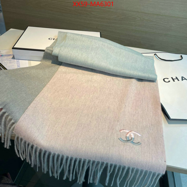 Scarf-Chanel replica best ID: MA6301 $: 59USD