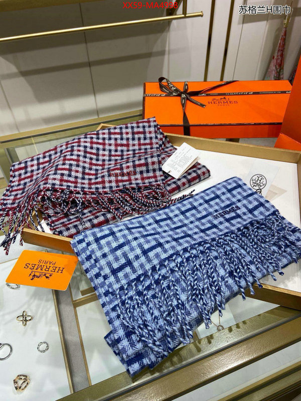 Scarf-Hermes top quality ID: MA4998 $: 59USD