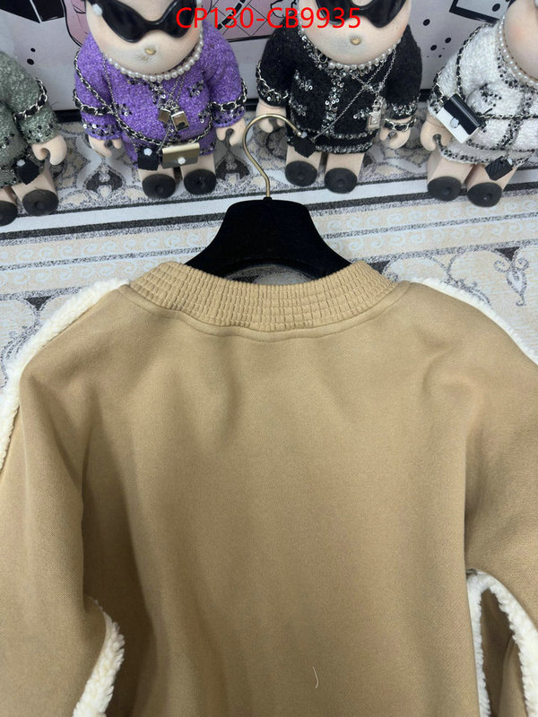 Clothing-Chanel what 1:1 replica ID: CB9935 $: 130USD