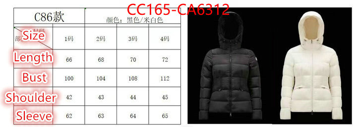 Down jacket Women-Moncler aaaaa customize ID: CA6312 $: 165USD