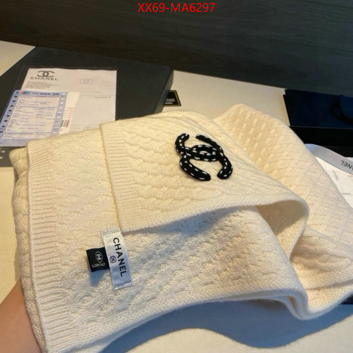 Scarf-Chanel only sell high-quality ID: MA6297 $: 69USD